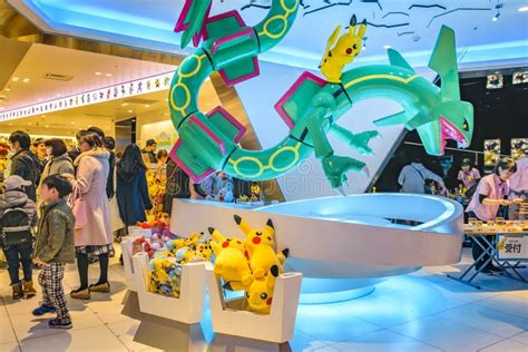 pokémon tienda oficial.